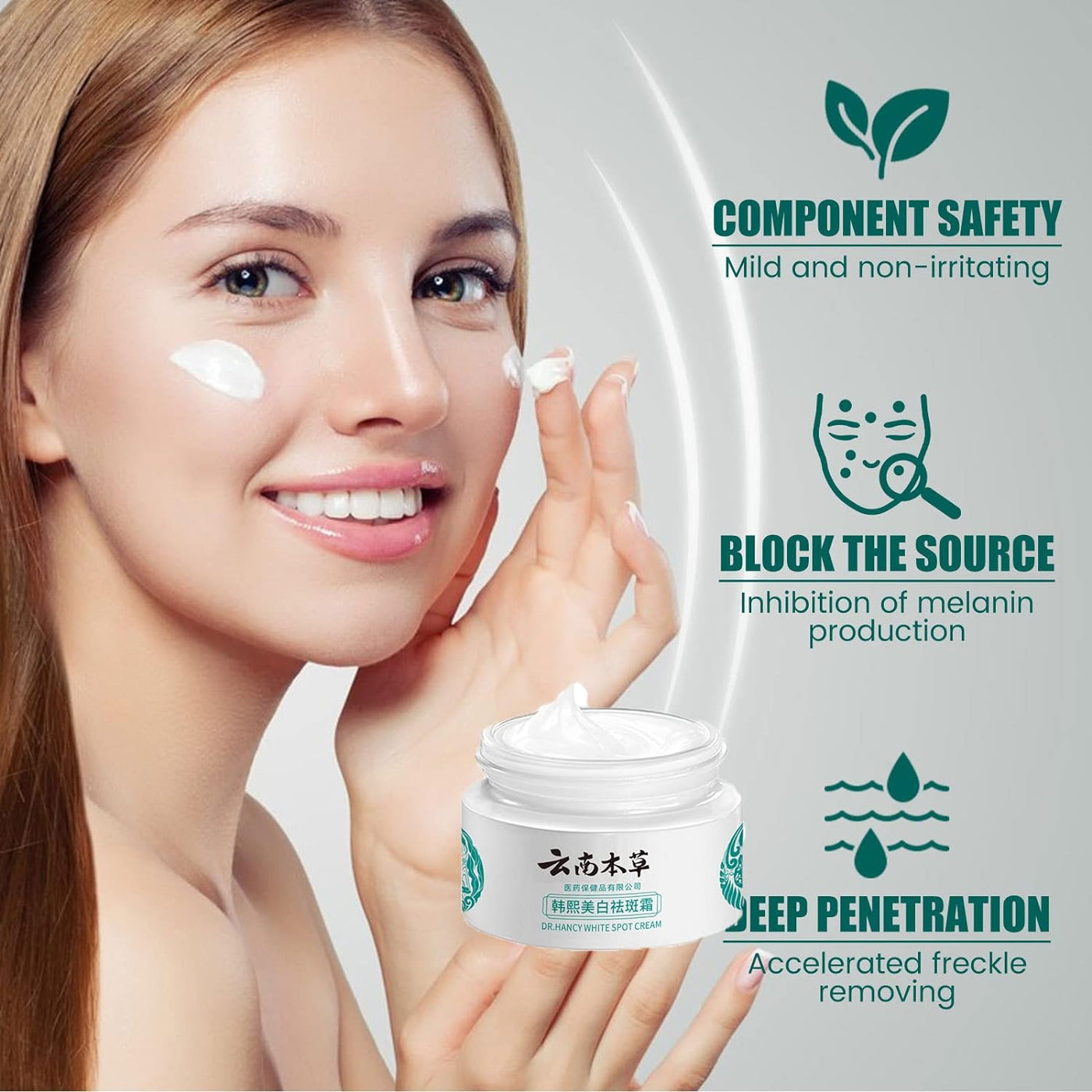 dr hancy white spot cream